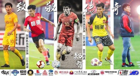 据意大利媒体Mediaset报道，国米队医负责人沃尔皮对劳塔罗的伤情并不特别担心。